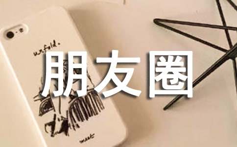 �m�϶����l(f��)����Ȧ��Ԓ����200��