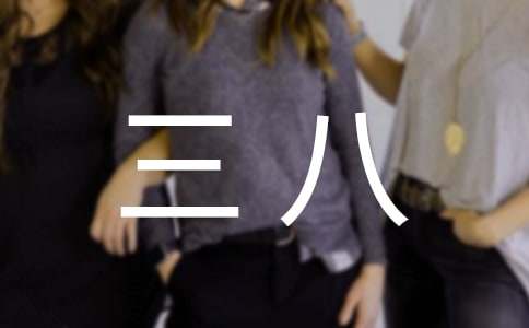 �̎����˼t���ւ�(g��)�����M(j��n)���E���ϣ����x30ƪ��