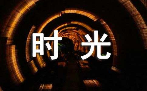 �ഺ�ĕr(sh��)�����ģ����x37ƪ��