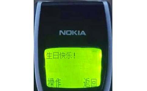 ������ף�����Ŵ�ȫ